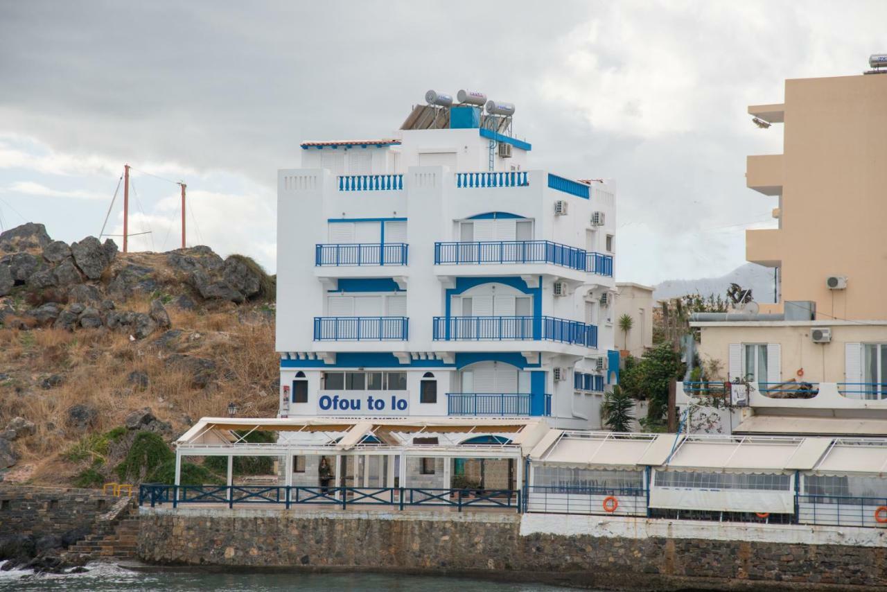 Sea View Apartments Agios Nikolaos Esterno foto